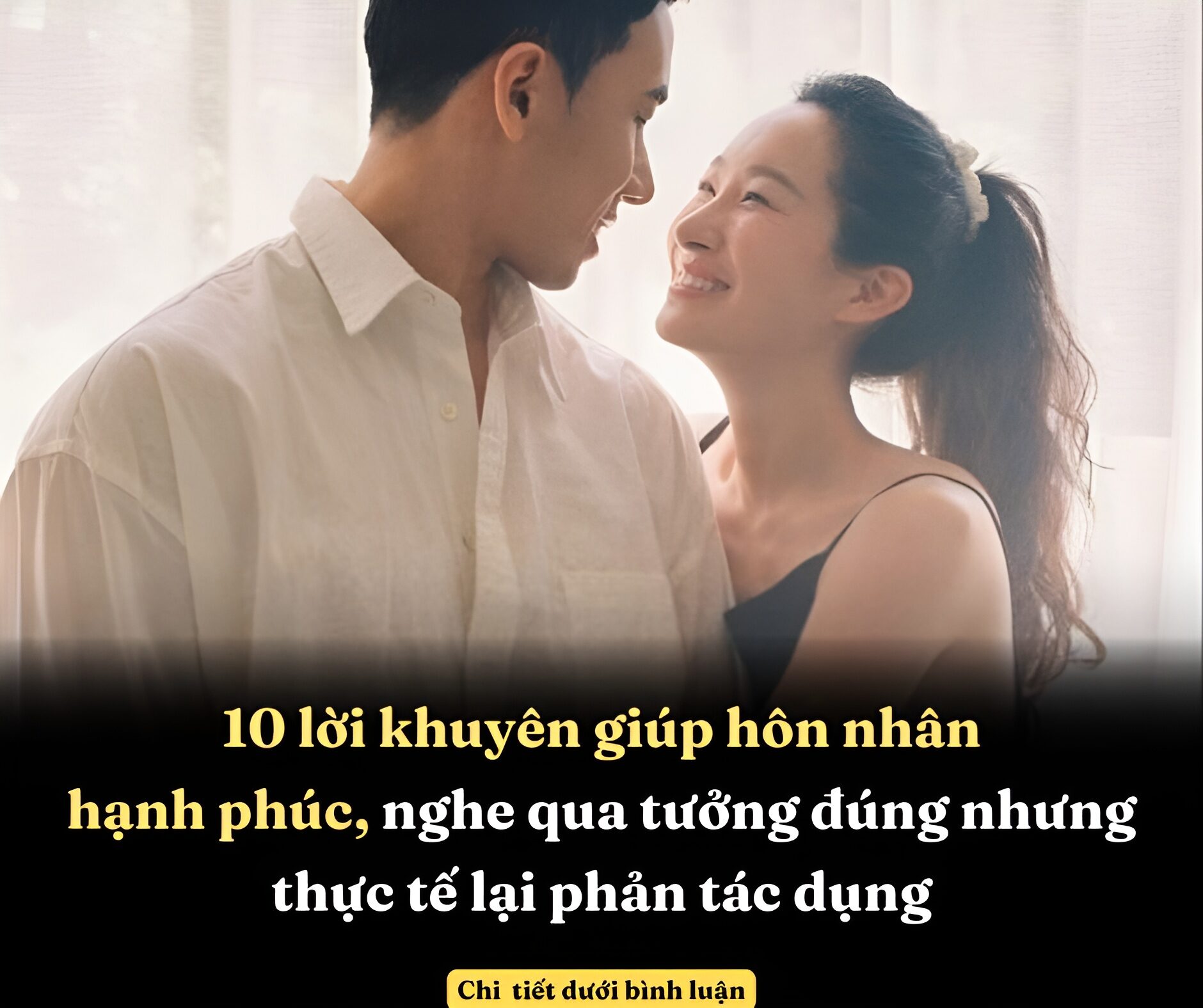 Những lời khuyên giúp hôn nhân hạnh phúc, nghe qua tưởng đúng nhưng thực tế lại phản tác dụng